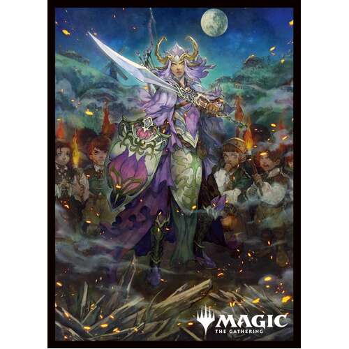 -PRE ORDER- MAGIC: The Gathering Players Card Sleeve MTGS-377 Lorwyn Eclipsed Selfless Safewright