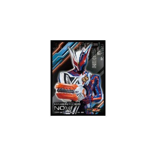 -PRE ORDER- Kamen Rider Zeztz Character Sleeve Kamen Rider Nox EN-1666