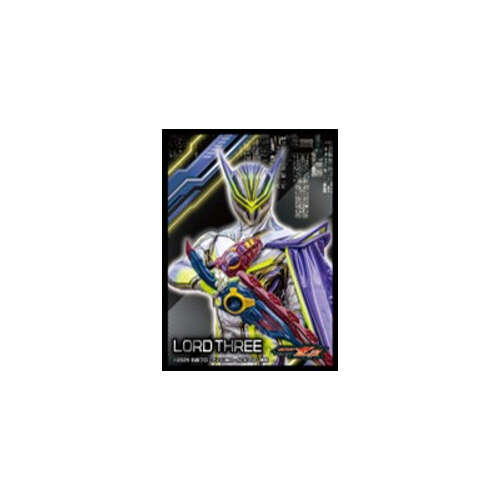 -PRE ORDER- Kamen Rider Zeztz Character Sleeve Lord Three EN-1670