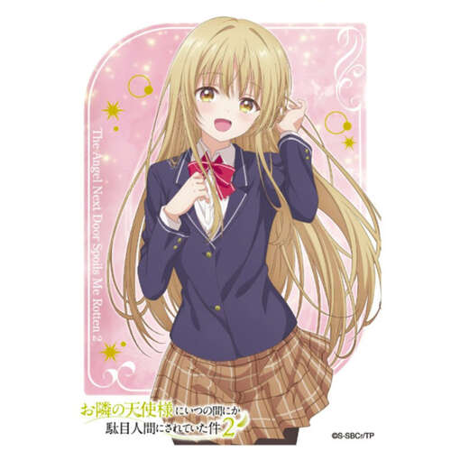 -PRE ORDER- The Angel Next Door Spoils Me Rotten 2 Character Sleeve Shiina Mahiru B EN-1660