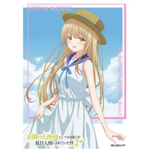 -PRE ORDER- The Angel Next Door Spoils Me Rotten 2 Character Sleeve Shiina Mahiru C EN-1662