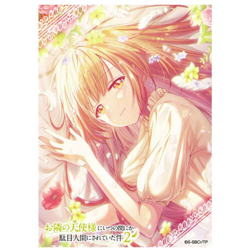 -PRE ORDER- The Angel Next Door Spoils Me Rotten 2 Character Sleeve Angel EN-1663