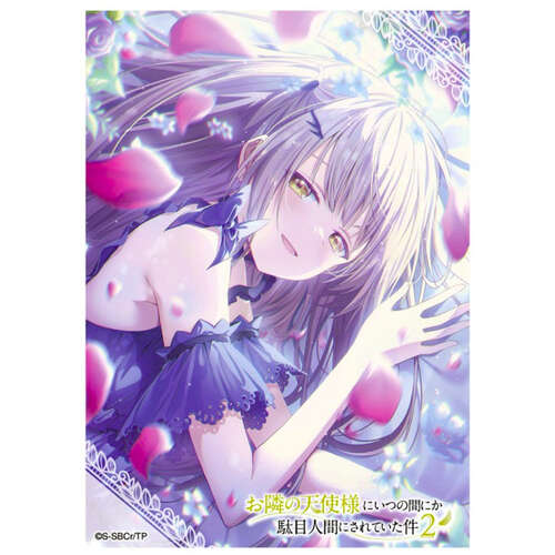 -PRE ORDER- The Angel Next Door Spoils Me Rotten 2 Character Sleeve Little Devil EN-1664