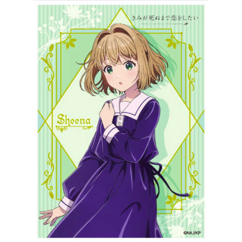 -PRE ORDER- I Want to Love You Till Your Dying Day Character Sleeve Totsuki Sheena EN-1673