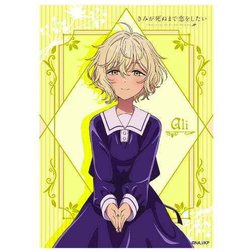 -PRE ORDER- I Want to Love You Till Your Dying Day Character Sleeve Maud Ali EN-1676