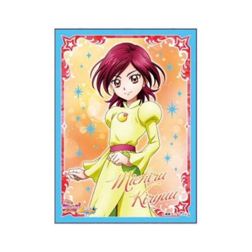 -PRE ORDER- Character Sleeve Precure Chronicle Futari wa Precure Splash Star Kiryuu Michiru EN-1682