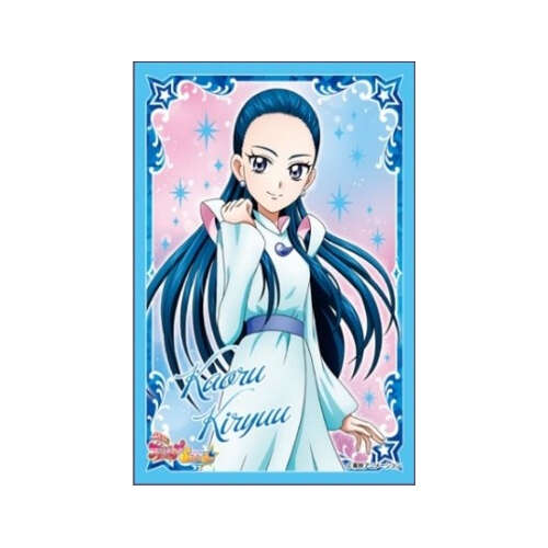 -PRE ORDER- Character Sleeve Precure Chronicle Futari wa Precure Splash Star Kiryuu Kaoru EN-1683