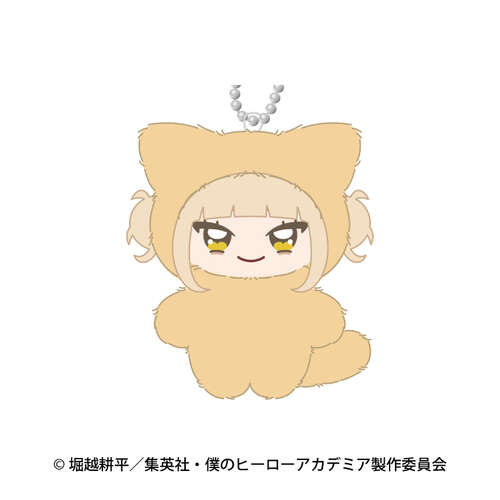 Chimikemo Mascot 6 Toga Himiko