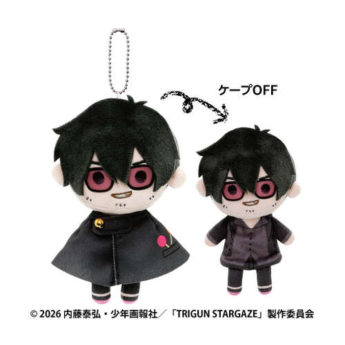 -PRE ORDER- Terute Reel Mascot Nicholas D. Wolfwood