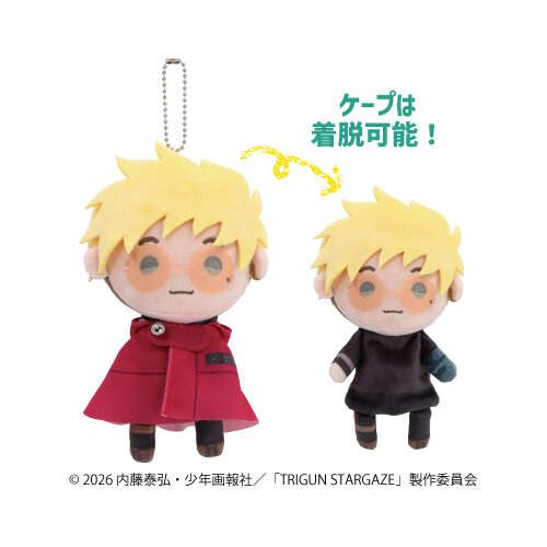-PRE ORDER- Terute Reel Mascot Vash the Stampede