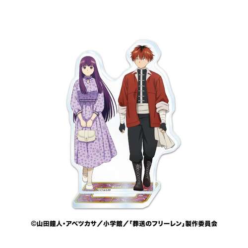 -PRE ORDER- Acrylic Stand 3 4 Fern & Stark