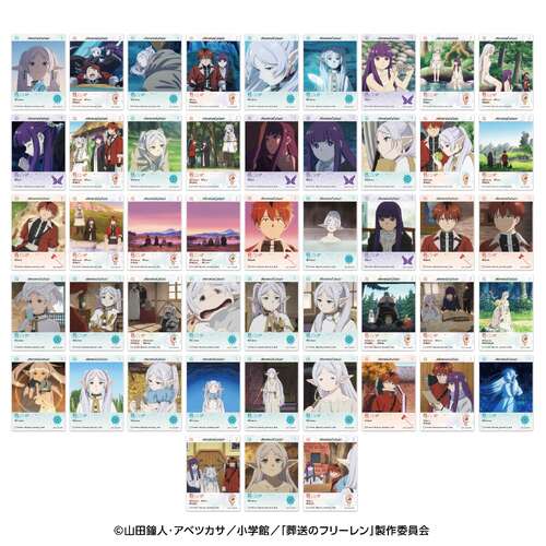 -PRE ORDER- Frieren: Beyond Journey's End EMOCA 3 [BLIND BOX]