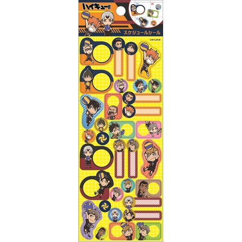 Haikyu!! Schedule Sticker A