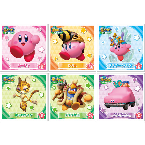 Kirby and the Forgotten Land Sticker Collection [BLIND BOX]