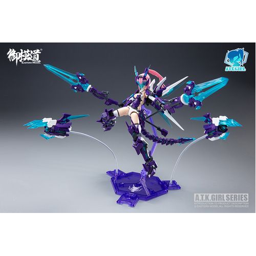 EASTERN MODEL A.T.K.GIRL AZURE DRAGON [MODEL KIT]