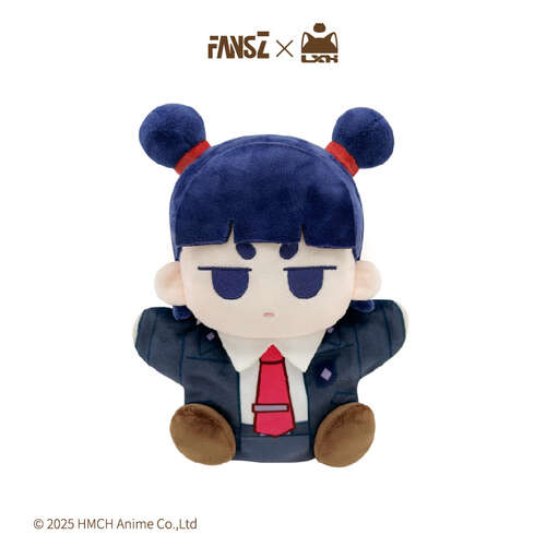 -PRE ORDER- Yao Ling Tan An Bu Series Puppet Nezha