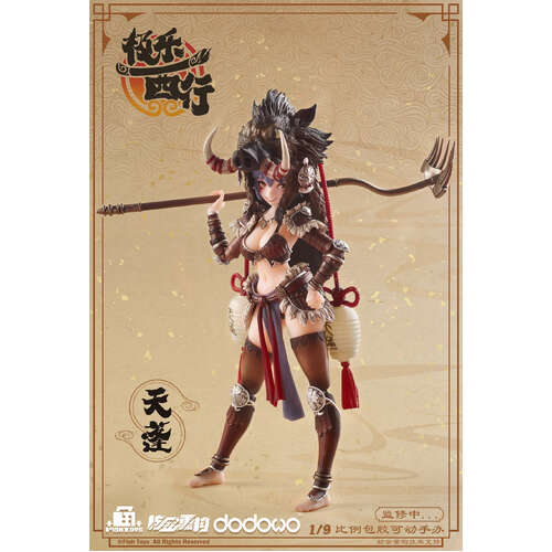 -PRE ORDER- Fish Toys Extreme Bliss Westward Journey - Tianpeng 1/9 Scale Action Figure [Re-Release]