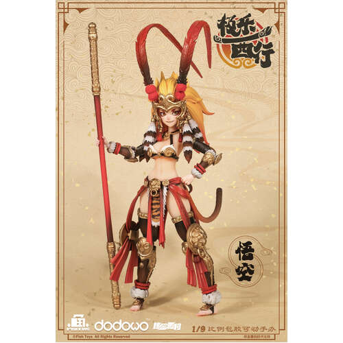 -PRE ORDER- Fish Toys Extreme Bliss Westward Journey - Wukong 1/9 Scale Action Figure