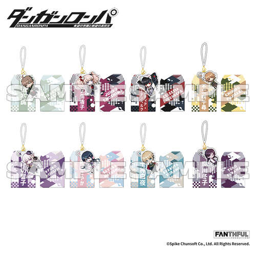 Danganronpa Amulet  [BLIND BOX]