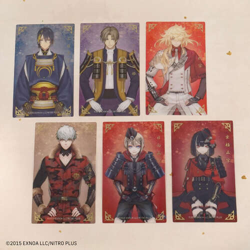Touken Ranbu -ONLINE- Touken Figure Collection Vol. 1 [BLIND BOX]
