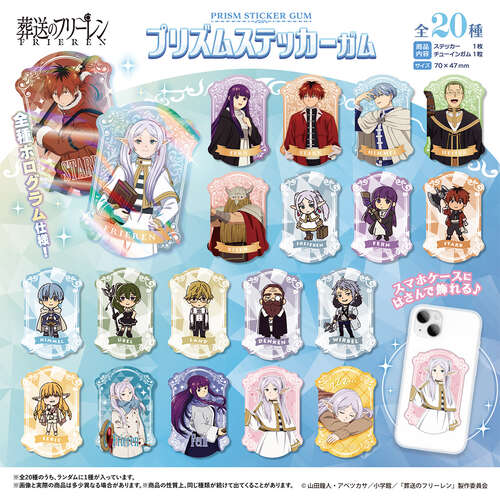Frieren: Beyond Journey's End Vol. 2 Prism Sticker [BLIND BOX]