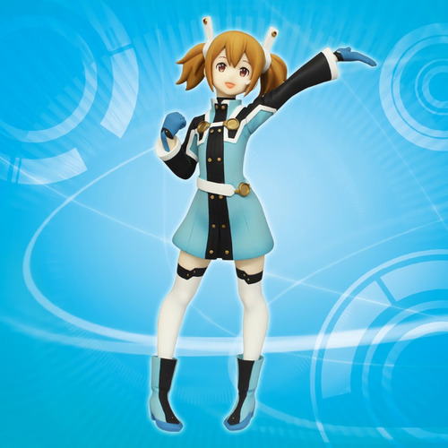 Silica Special Prize Figure