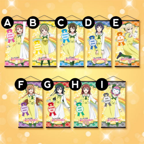 Love Live! Nijigasaki School Idol Club Mini Tapestry
