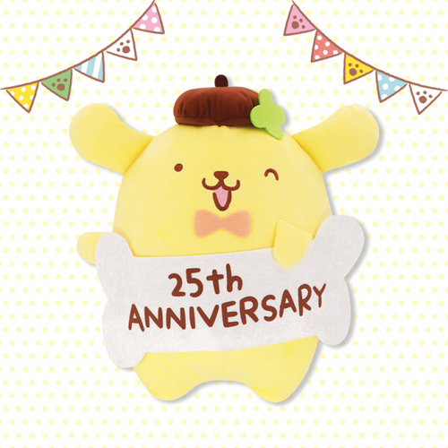 Pompompurin Anniversary Big Plush