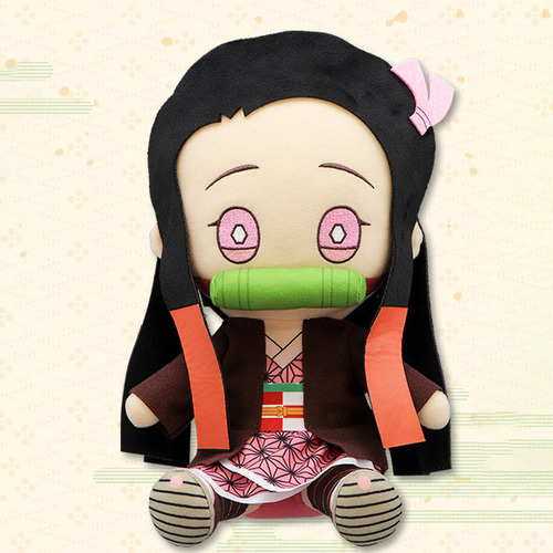 Demon Slayer BIG Plush Vol.1 - Nezuko Kamado