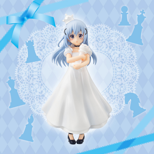 Special Figure Chino Chess Queen Ver.