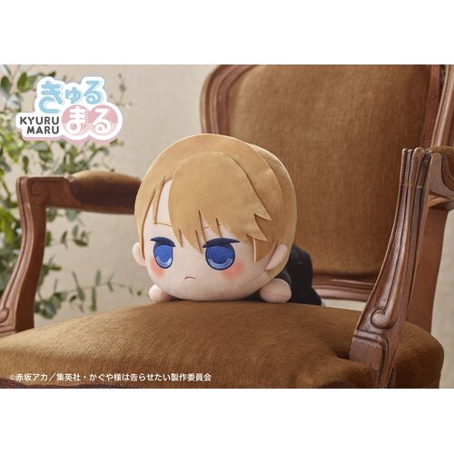 BIG Nesoberi Plush Miyuki Shirogane