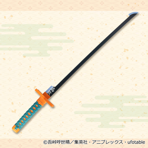 Shinobu Kocho Nichirin Blade