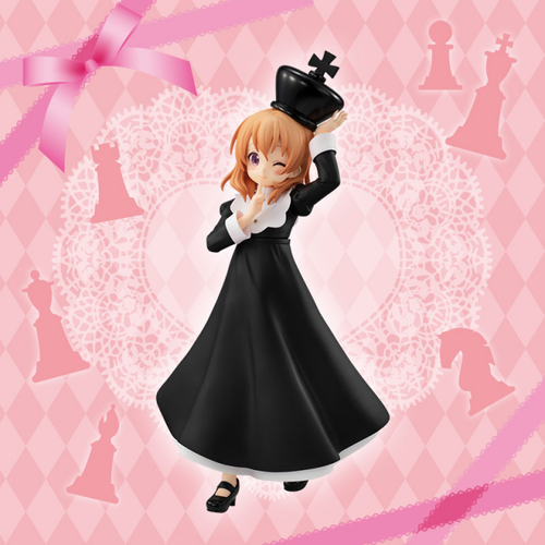 Special Figure Cocoa Chess King Ver.
