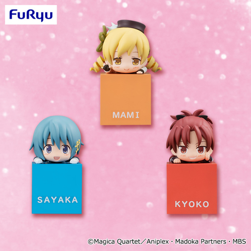 Madoka Magica Hikkake Figure Vol.2