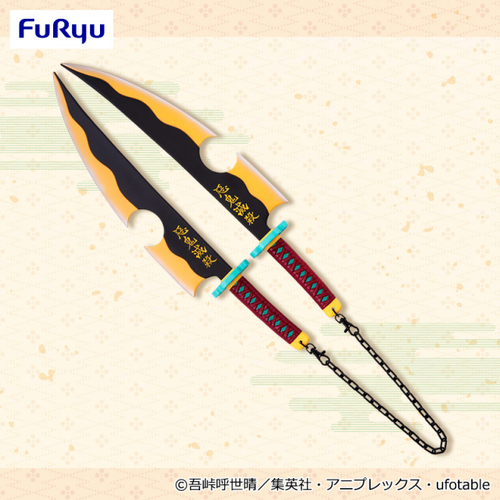 Uzui Tengen's Nichirin Sword