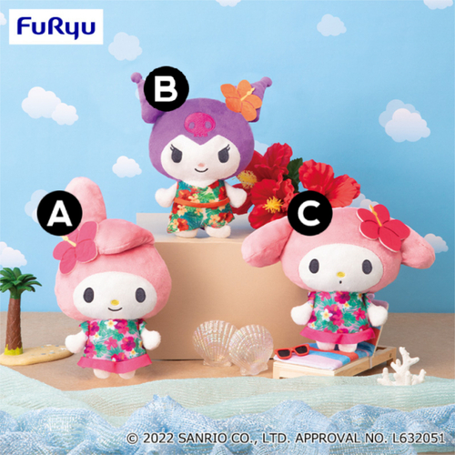 My Melody & Kuromi Summer Vacation! Plush