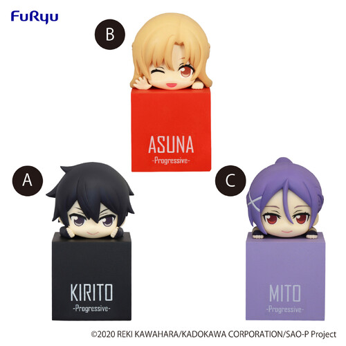 SAO Progressive Aria of a Starless Night Hikkake Figure