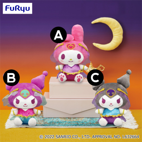 Sanrio Tokimeki Arabia Plush