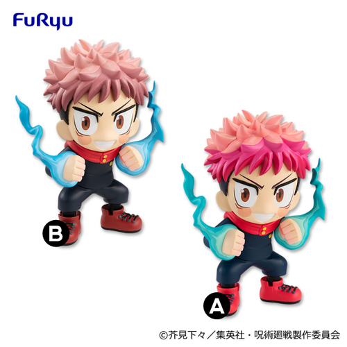 TOONIZE Itadori Yuji Figure