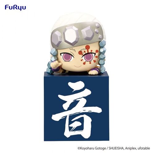 Demon Slayer Hikkake Figure Hashira Vol.3 Another ver. - Uzui Tengen