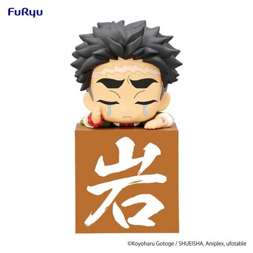Demon Slayer Hikkake Figure Hashira Vol.3 Another ver. - Himejima Gyomei