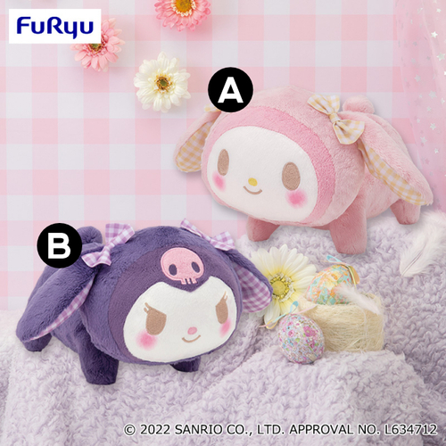 Nakayoshi Kousausa Big Plush - My Melody & Kuromi