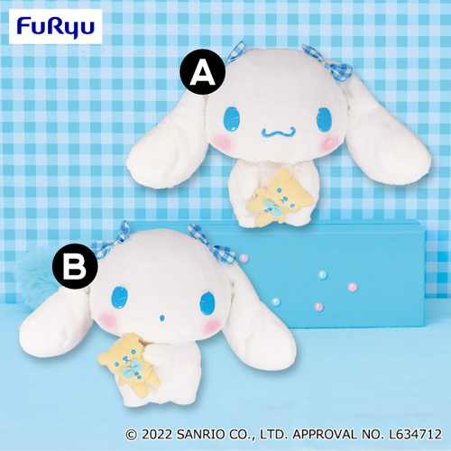 Cinnamoroll Hugging Bear Plaid BIG Plush