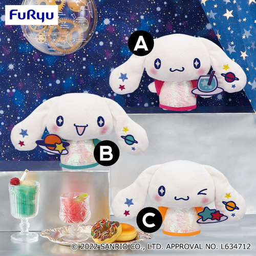 Cinnamoroll Cosmic Cafe Plush