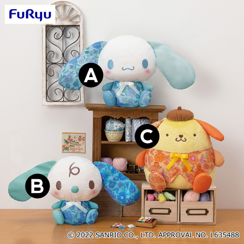 Sanrio Characters Handicraft Plush - Cinnamoroll & Milk & Pompompurin
