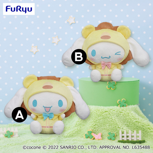 Cinnamoroll Zoo Icing BIG Plush