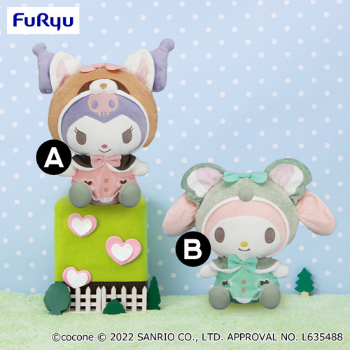My Melody & Kuromi Zoo Icing BIG Plush