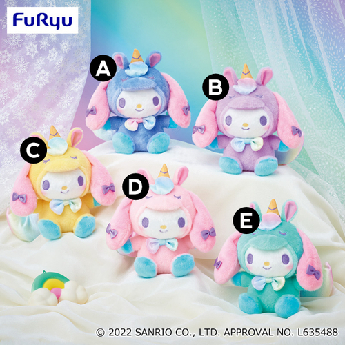 My Melody Colorful Unicorn Party Plush
