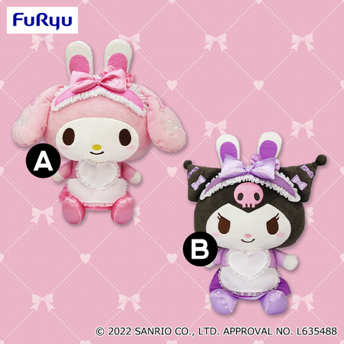 My Melody & Kuromi Birthday Rabbit Maid BIG Plush