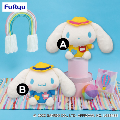 Cinnamoroll Pre-School BIG Plush